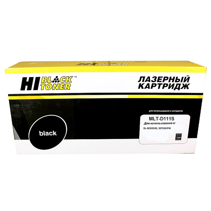 

Картридж лазерный Hi-Black HB-MLT-D111S (MLT-D111S), черный, 1000 страниц, совместимый для Samsung Xpress M2020, Xpress M2020W, Xpress M2070, Xpress M2070W, Xpress M2070F, Xpress M2070FW