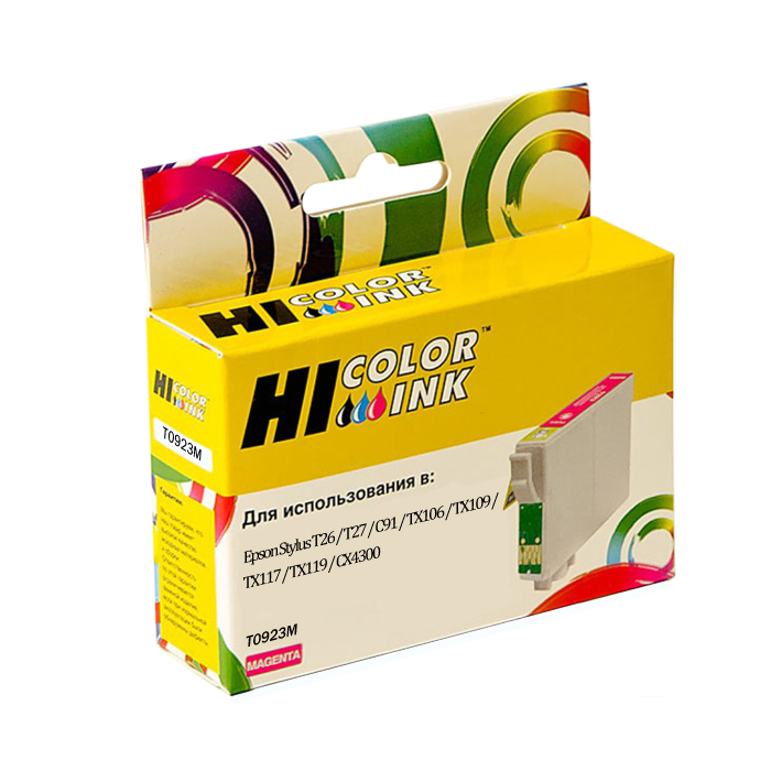 

Картридж струйный Hi-Black HB-C13T10834A (T0923/C13T10834A ), пурпурный, совместимый, 285 страниц, для Epson Stylus T26 / T27 / C91 / TX106 / TX109 / TX117 / TX119 / CX4300