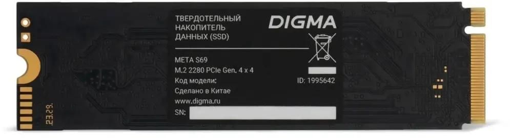 

Твердотельный накопитель (SSD) Digma 512Gb Meta S69, 2280, M.2, NVMe (DGSM4512GS69T) Retail