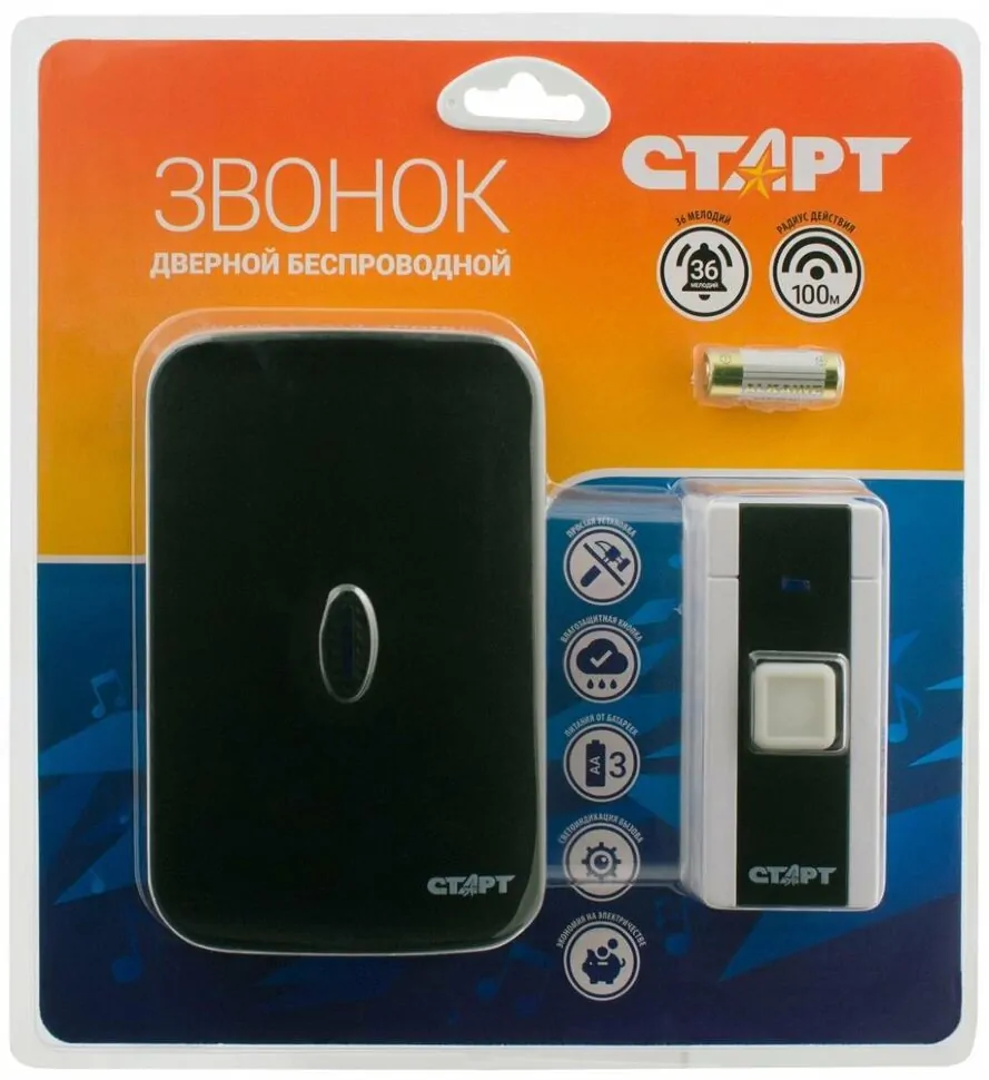 

Звонок беспроводной СТАРТ 007, с одной кнопкой, черный/белый (12660_), 007