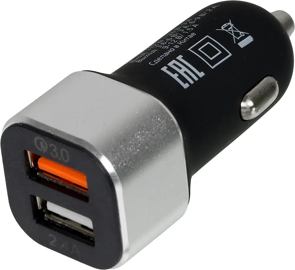 Автомобильное зарядное устройство Digma, 2xUSB, 3А, 30 Вт, QC, черный/серебристый (DGCC-2U-QC3.0-BS)