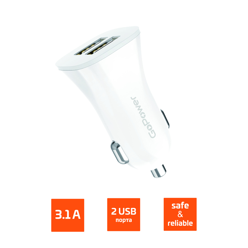 Автомобильное зарядное устройство GoPower GPC06-2U, 2xUSB