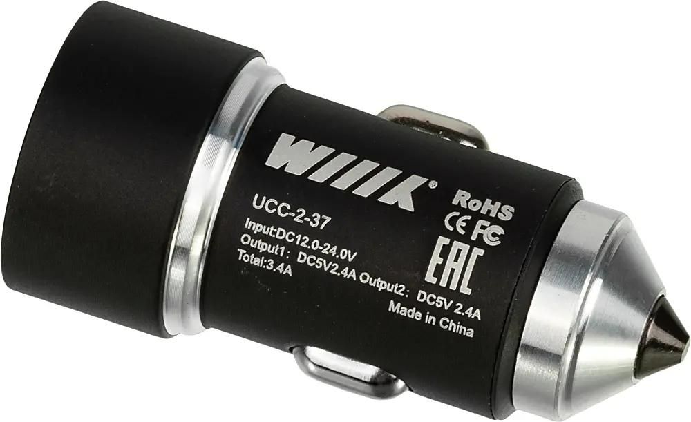 Автомобильное зарядное устройство WIIIX UCC-2-37, 2xUSB, 2.4А, 17 Вт, черный (UCC-2-37)