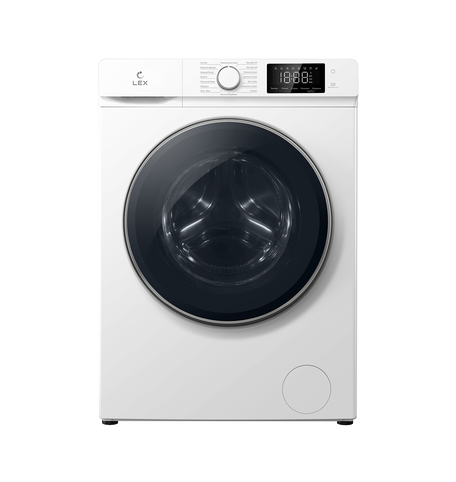 Стиральная машина LEX LWM12012WID, 12 кг, 1200 об/мин
