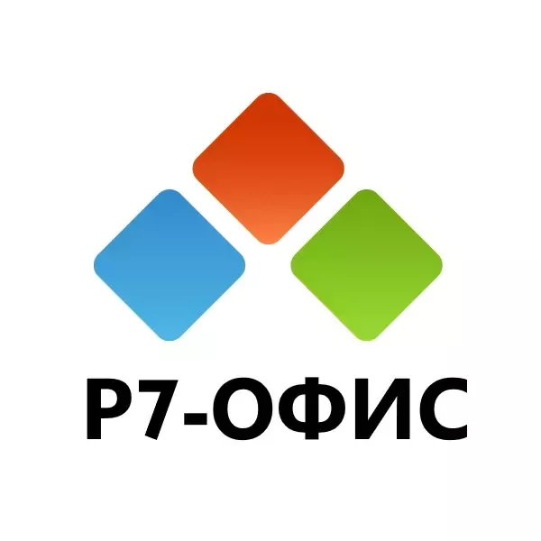 

Лицензия Р7-Офис Профессиональный (Десктоп Про+ Сервер базовый), Russian, на 12 месяцев базовая лицензия для ПК, электронный ключ (R7PSB.UI.RS.1Y1Y0.1223.200X_MCD), Профессиональный (Десктоп Про+ Сервер базовый)