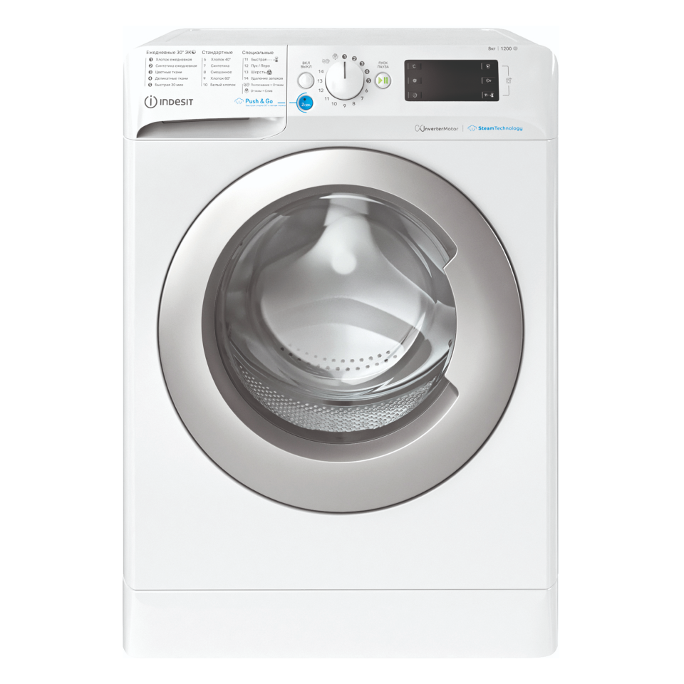 Стиральная машина Indesit BWSE 81293X WSV RU, 8 кг, 1200 об/мин