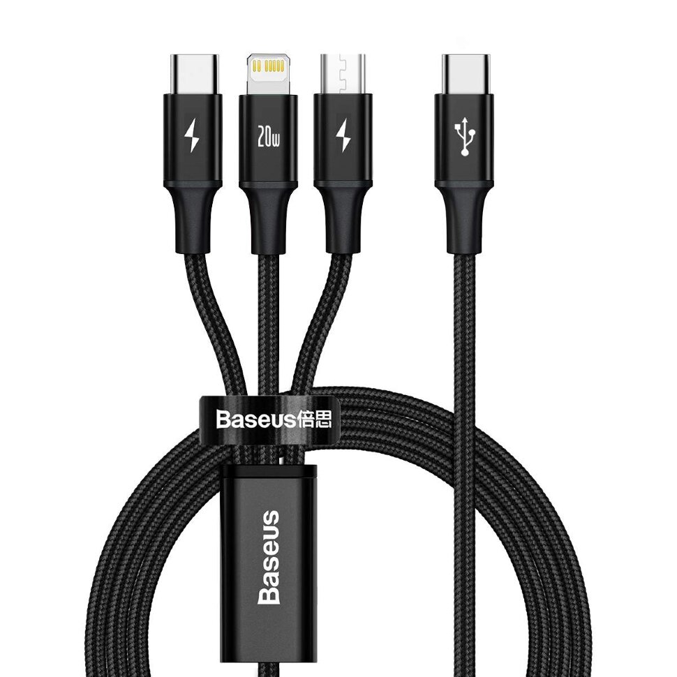 

Кабель USB Type-C-Type-C/Lightning/microUSB, быстрая зарядка, 3.5А, 20 Вт, 1.5 м, черный, Baseus Rapid (CAMLT-SC01)