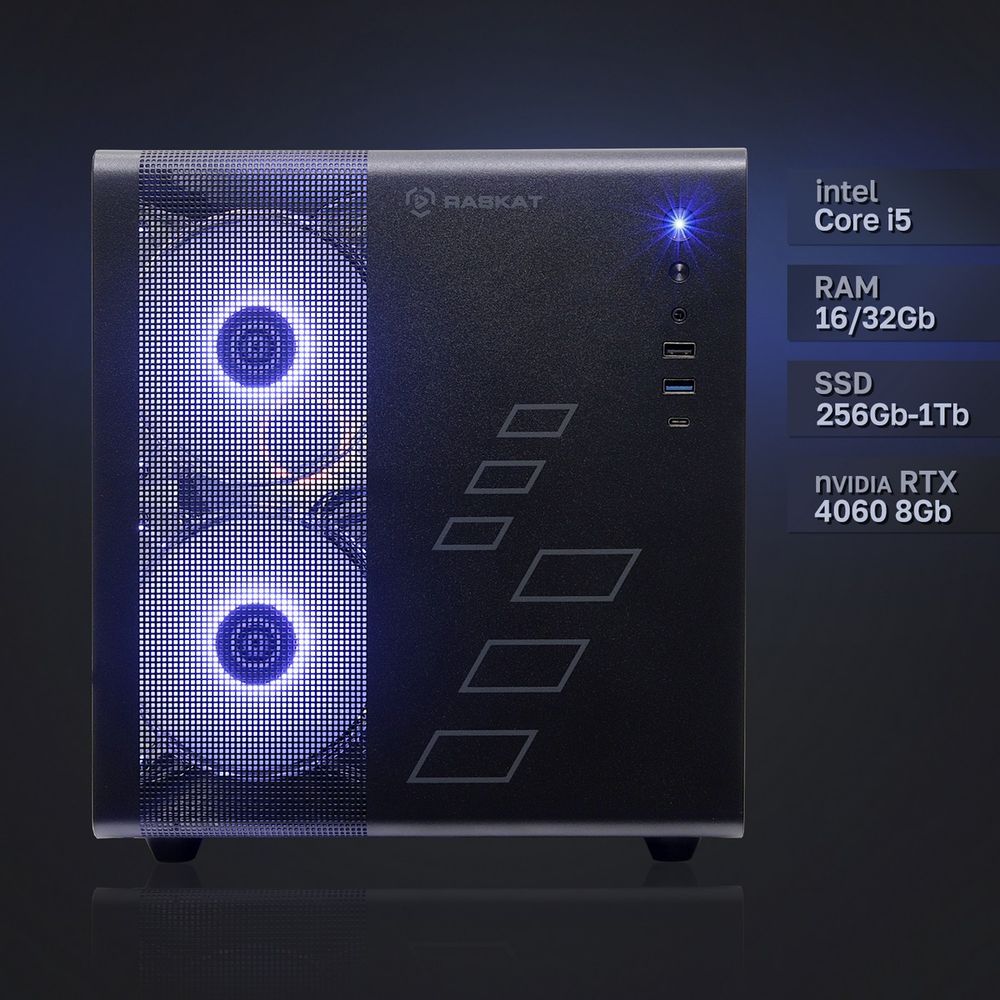 

Системный блок Raskat Strike 520, Intel Core i5 12400F 2.5 ГГц, 32Gb RAM, 1Tb SSD, NVIDIA GeForce RTX 4060 8Gb, без ОС, черный (Strike520155402)