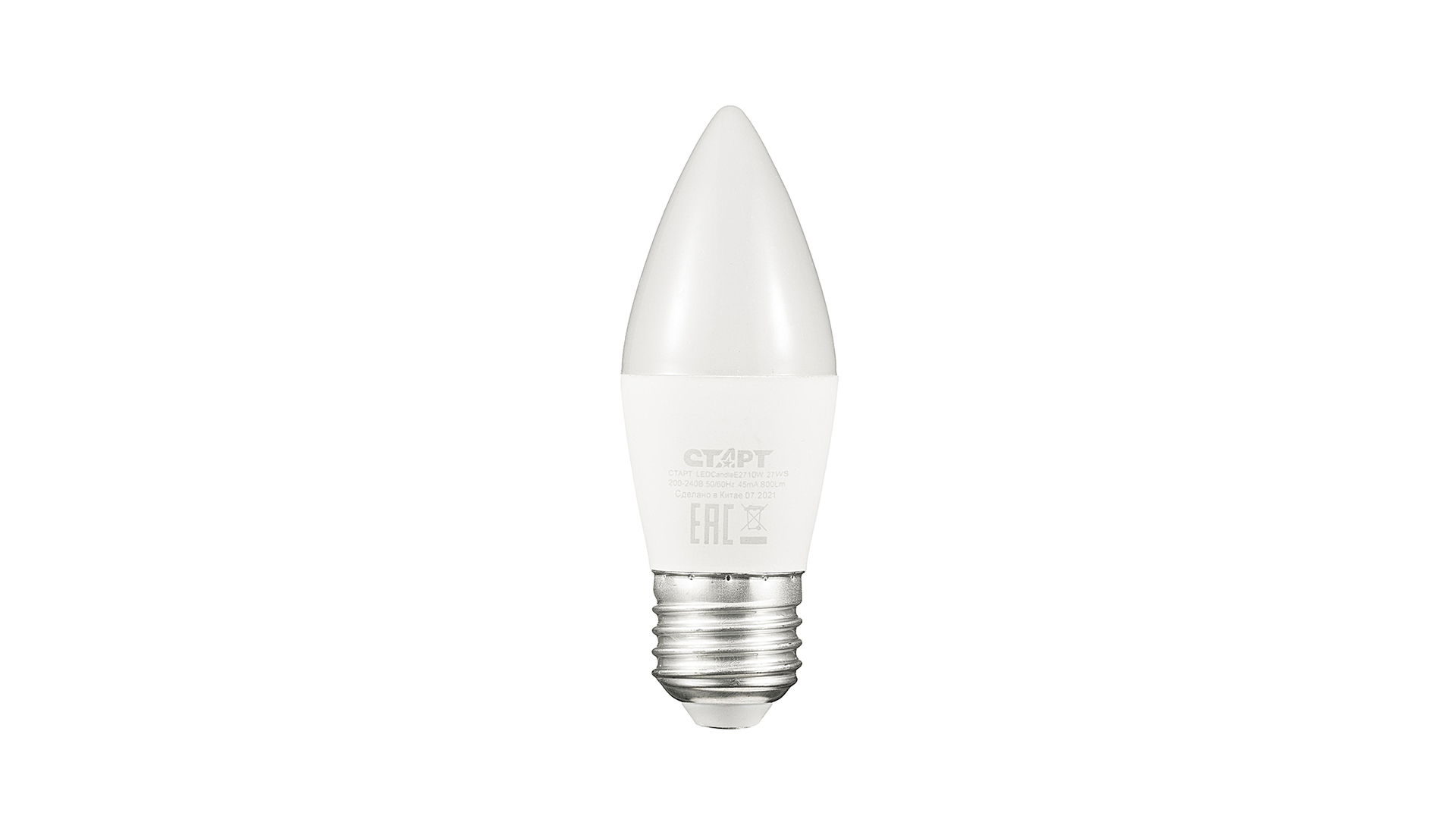 Лампа светодиодная E27 свеча, 10 Вт, 2700 K / теплый свет, 220 В, СТАРТ LEDCandleE27 10W 30 WS (17273)