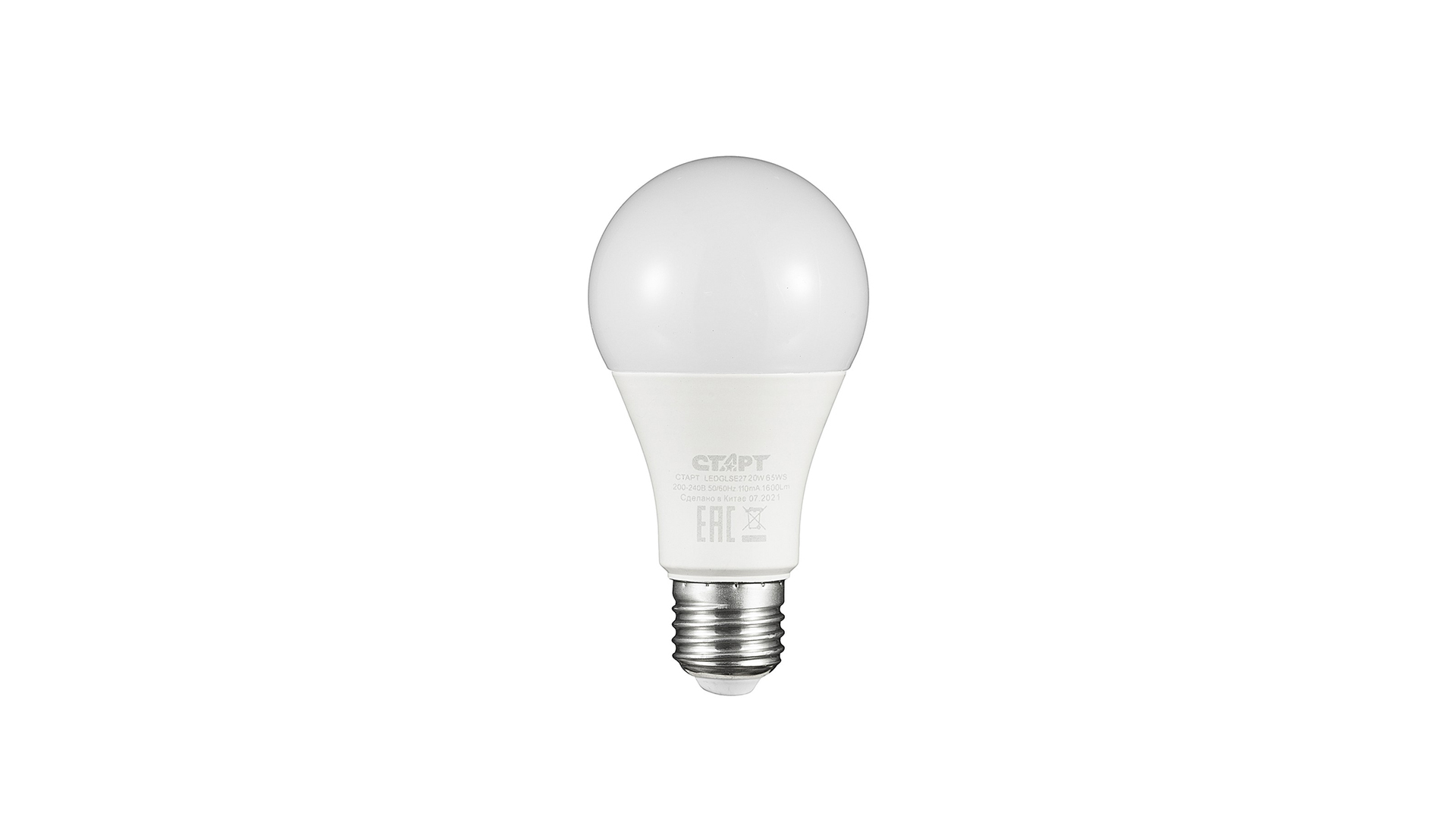 Лампа светодиодная E27 грушевидная, 20 Вт, 6500 K / холодный свет, 220 В, СТАРТ LEDGLSE27 20W 65 WS (17283)