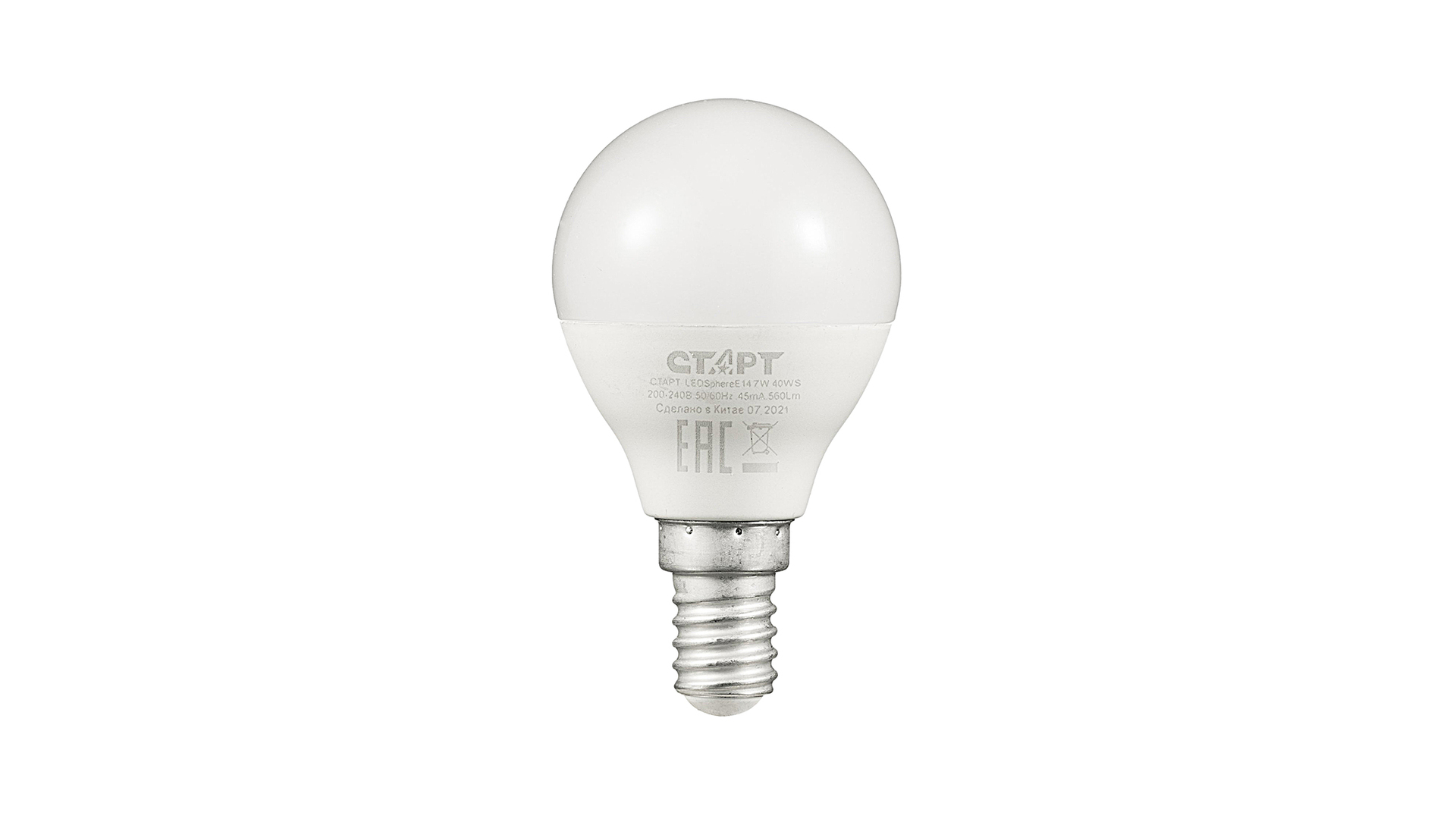 Лампа светодиодная E14 шар, 7 Вт, 4000 K / нейтральный свет, 220 В, СТАРТ LEDSphereE14 7W 40 WS (17264)