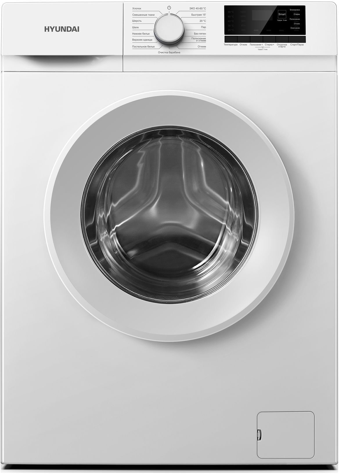

Стиральная машина Hyundai WME8201, 8 кг, 1200 об/мин, белый (WME8201), WME8201