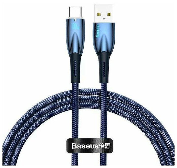 

Кабель USB-USB Type-C, быстрая зарядка, 5А, 2 м, синий, Baseus Glimmer (CADH000503)