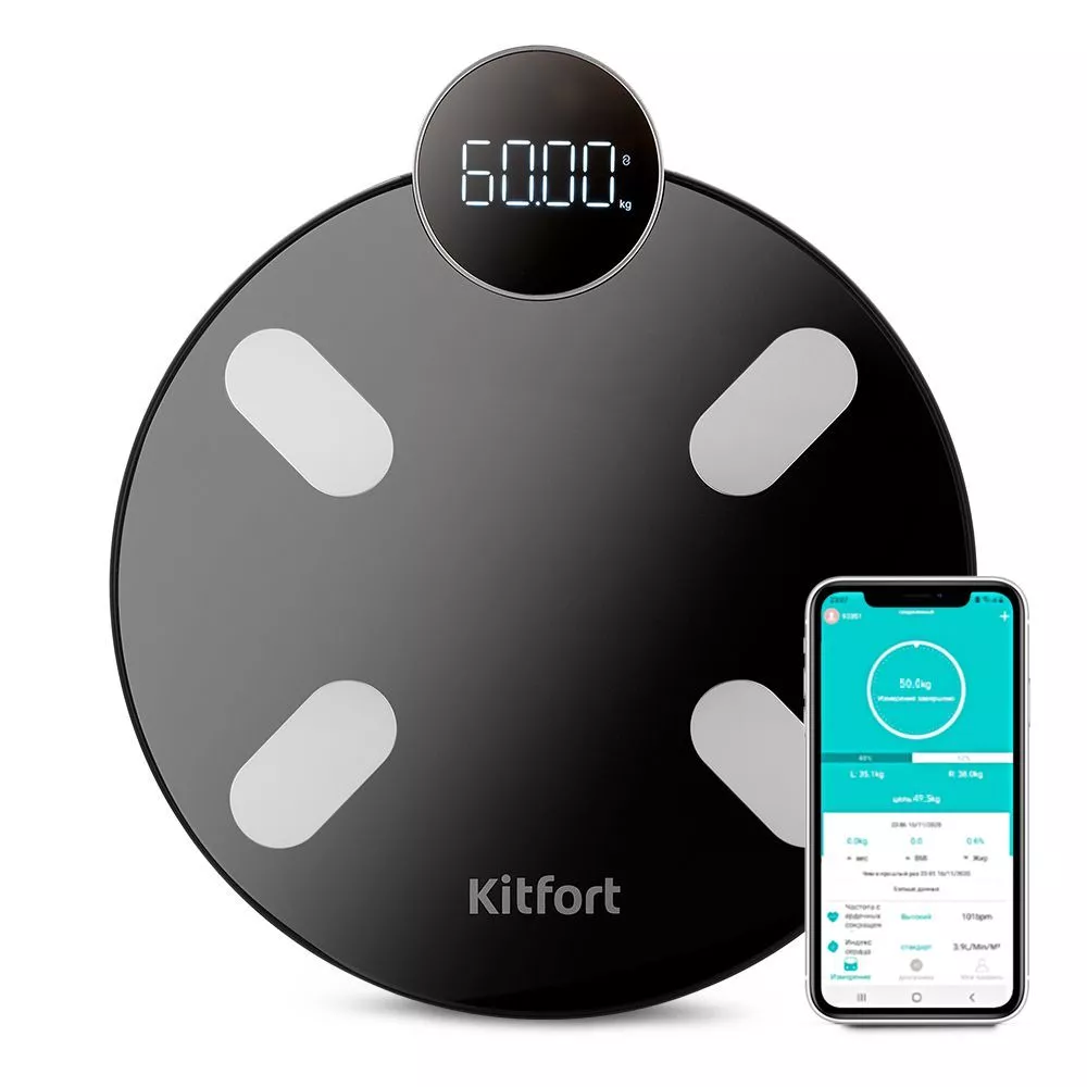 Весы Kitfort КТ-815, до 180 кг, черный