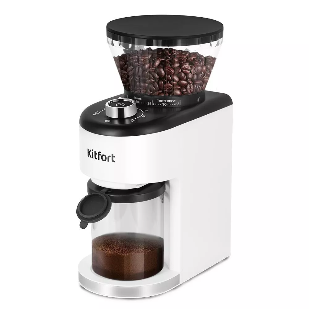 

Кофемолка Kitfort КТ-7205, жернова, регулировка помола, 250 г, 200 Вт, белый/черный (КТ-7205), КТ-7205