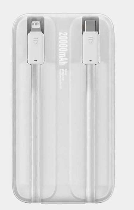 

Портативный аккумулятор (Powerbank) BASEUS Comet Series Dual-Cable Digital Display, 20 А·ч, 2xUSB, 2.4А, Type-C, QC, PD, белый (PPMD020102), Comet Series Dual-Cable Digital Display
