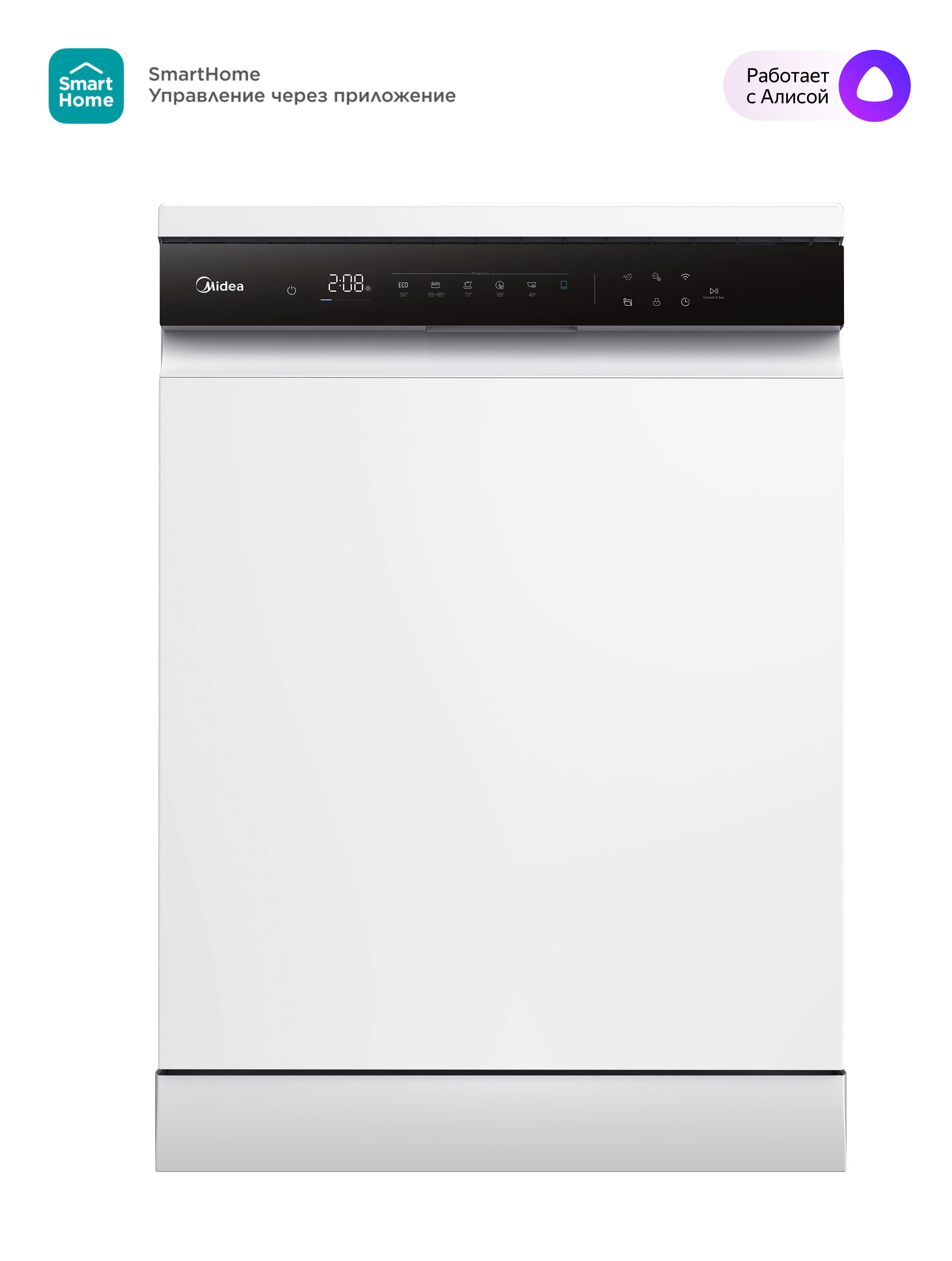 

Посудомоечная машина полноразмерная Midea MFD60S510Wi, белый (MFD60S510Wi), MFD60S510Wi