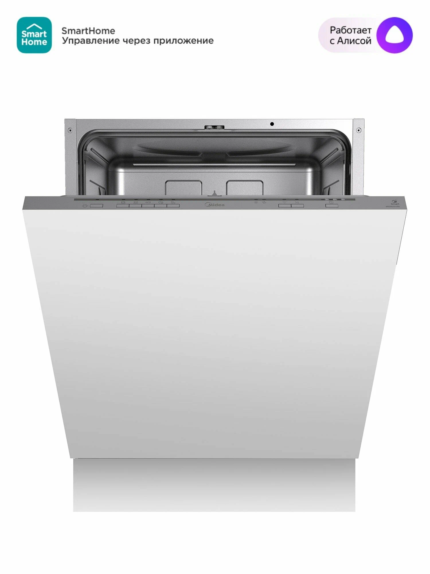 Посудомоечная машина встраиваемая полноразмерная Midea S100 MID60S100I, серый (MID60S100I)