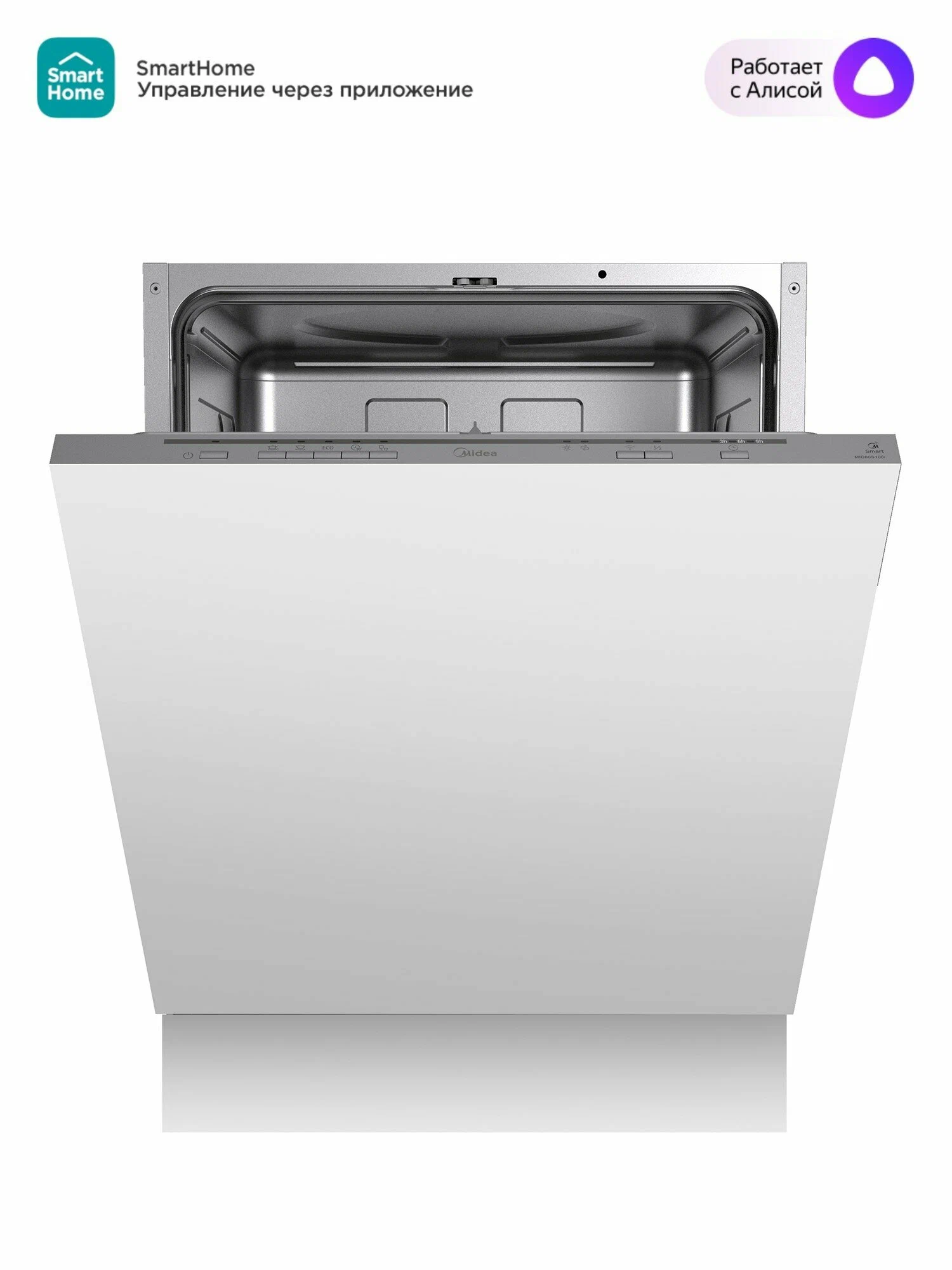 

Посудомоечная машина встраиваемая полноразмерная Midea S100 MID60S100I, серый (MID60S100I), MID60S100I