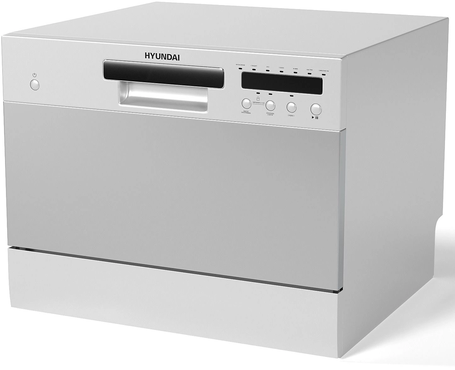Посудомоечная машина компактная Hyundai DT301, серый (DT301)