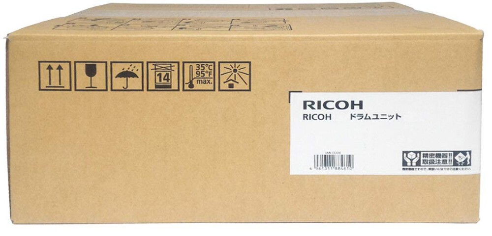 

Рукав печки Ricoh оригинал для Ricoh (D0DK4034)