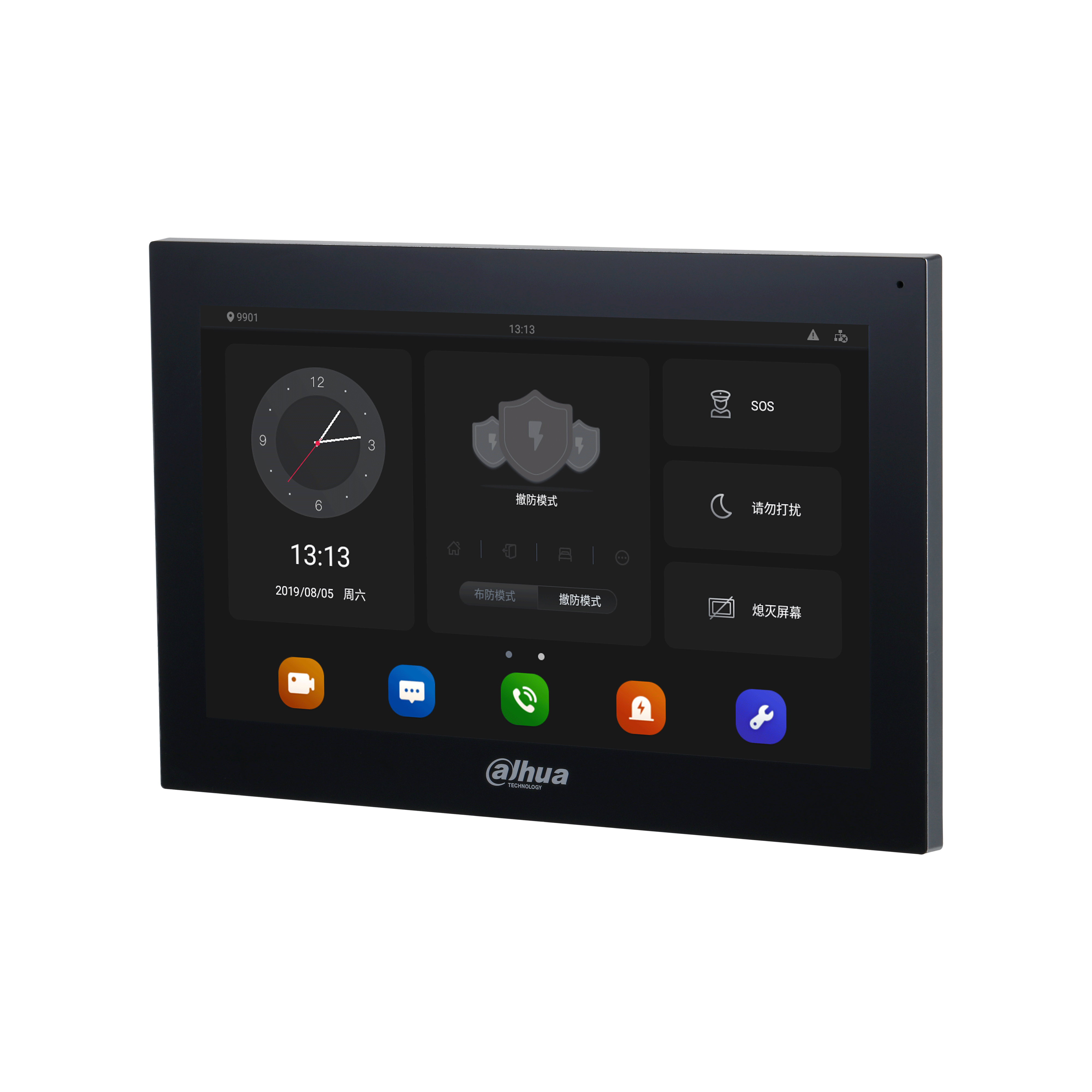 Видеодомофон DAHUA VTH5341G-W, 10" 1024x600