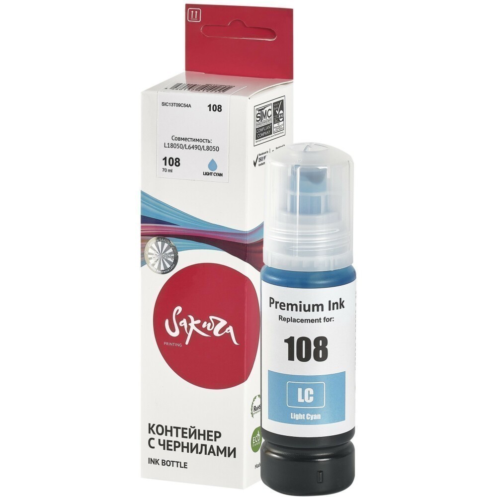 

Чернила Sakura, 70 мл, светло-голубой, совместимые для Epson L8050/L18050 (SIC13T09C54A)