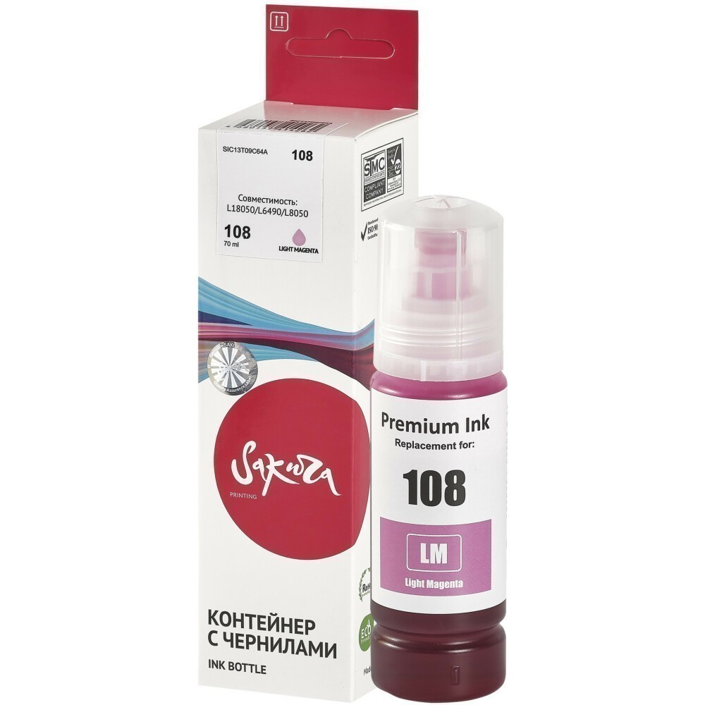 

Чернила Sakura, 70 мл, светло-пурпурный, совместимые для Epson L8050/L18050 (SIC13T09C64A)