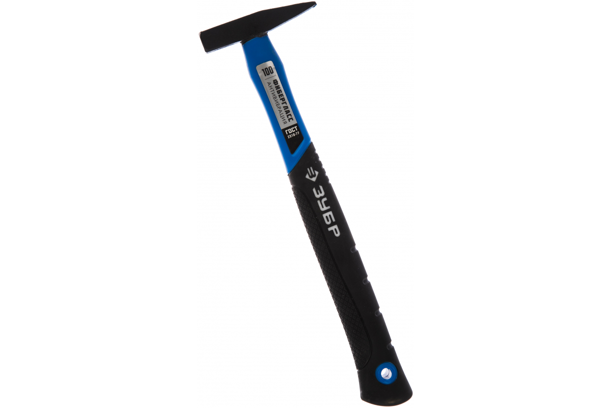 

Молоток слесарный, рукоять фиберглас обрезиненный, боек закаленная сталь 100 г, ЗУБР Профессионал (20020-01_z01)