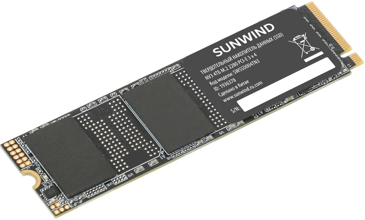 Твердотельный накопитель (SSD) SUNWIND 4Tb NV3, 2280, PCI-E, NVMe (SWSSD004TN3) Retail - фото 1