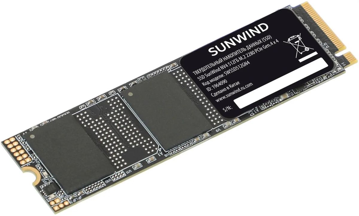 Твердотельный накопитель (SSD) SUNWIND 512Gb NV4, 2280, PCI-E, NVMe (SWSSD512GN4) Retail - фото 1