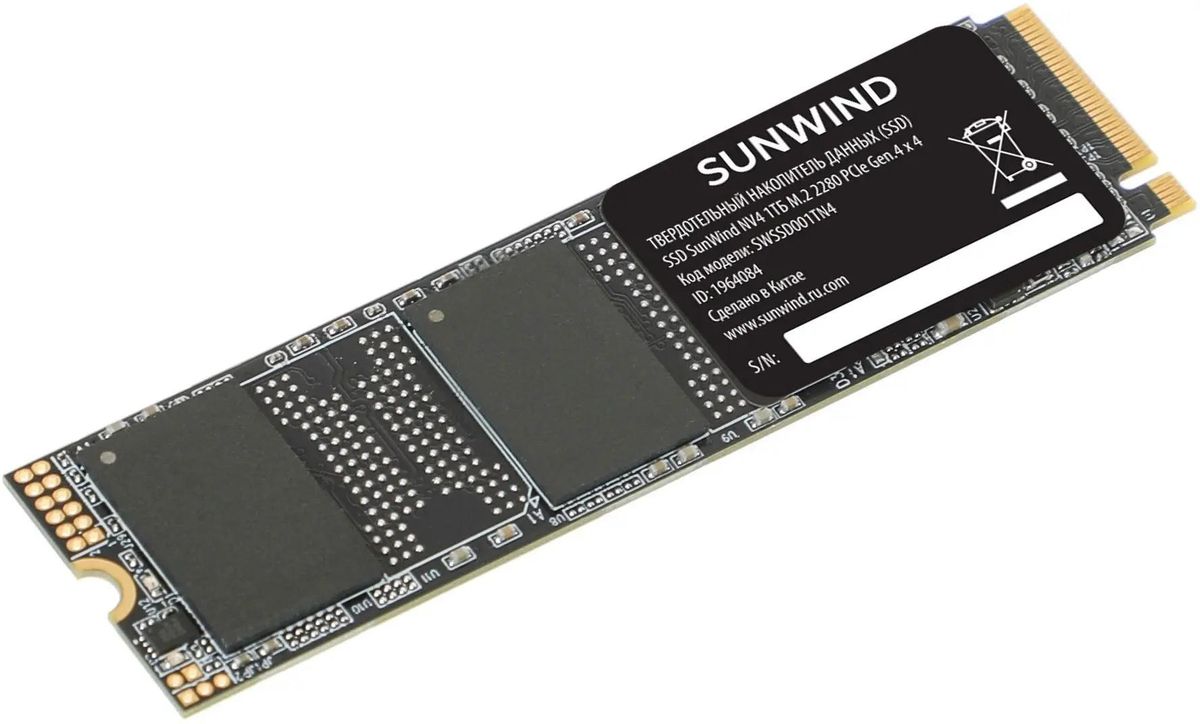 Твердотельный накопитель (SSD) SUNWIND 1Tb NV4, 2280, PCI-E, NVMe (SWSSD001TN4) Retail - фото 1