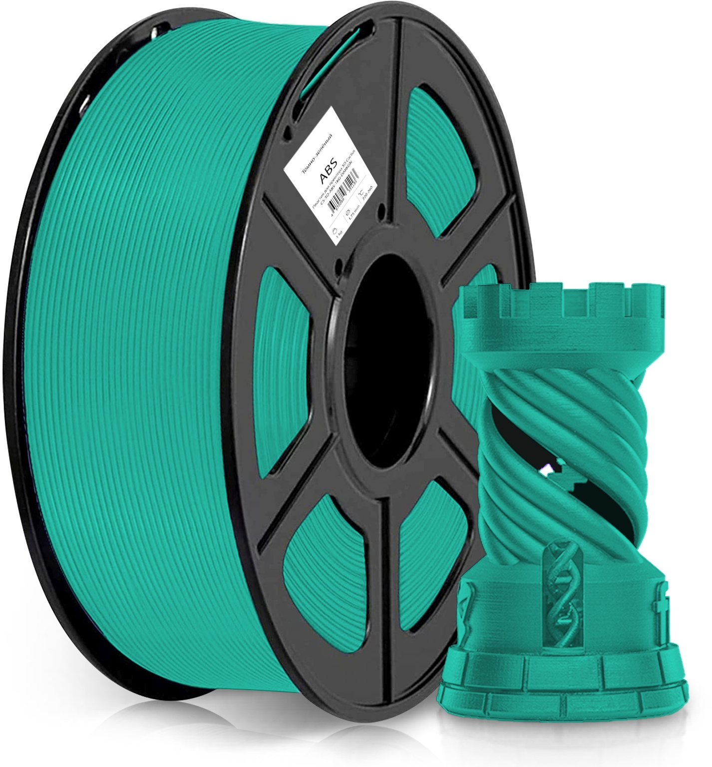 Пластик Cactus, ABS, 1.75 мм x 380 м, темно-зеленый для 3D принтера (CS-3D-ABS-1KG-DARKGN)