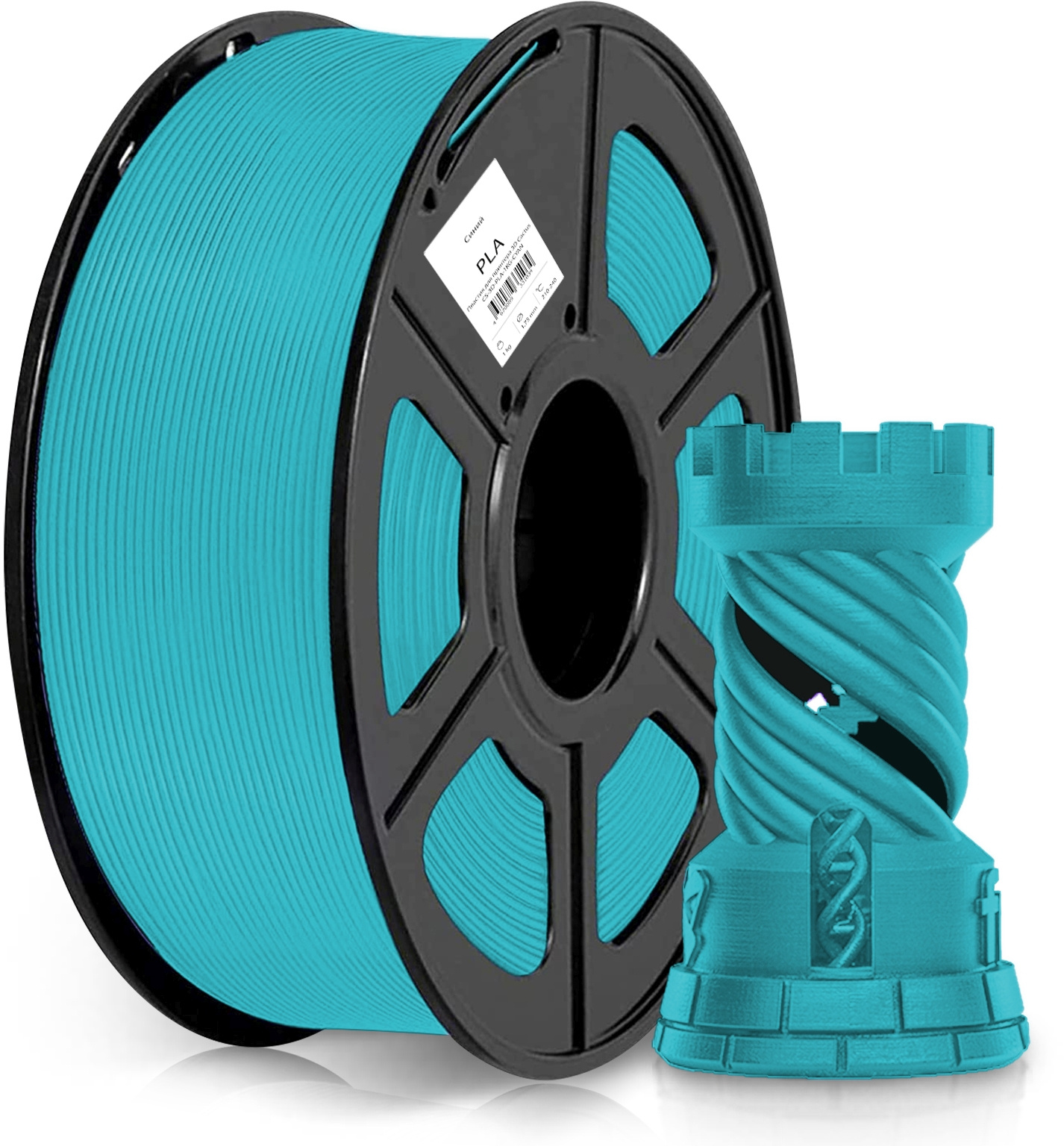 Пластик Cactus, PLA, 1.75 мм x 330 м, голубой для 3D принтера (CS-3D-PLA-1KG-CYAN)