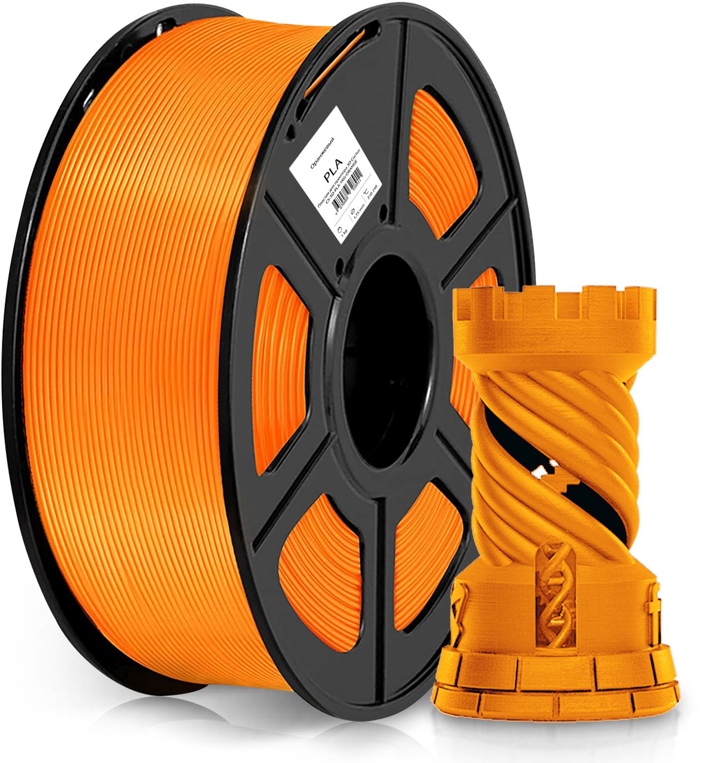 Пластик Cactus, PLA, 1.75 мм x 330 м, оранжевый для 3D принтера (CS-3D-PLA-1KG-ORANGE)