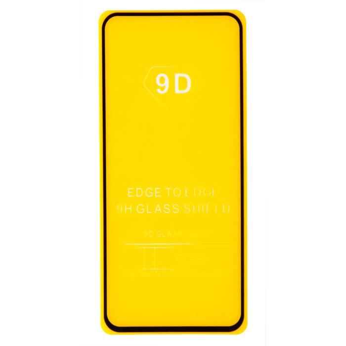 Защитное стекло, Full Screen/Full Glue, Samsung, Galaxy A51