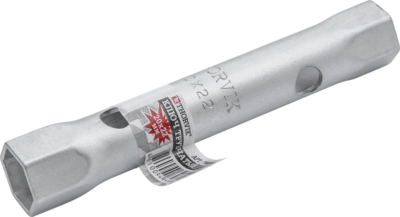 Ключ гаечный трубчатый 20x22 мм, Thorvik TBS2022