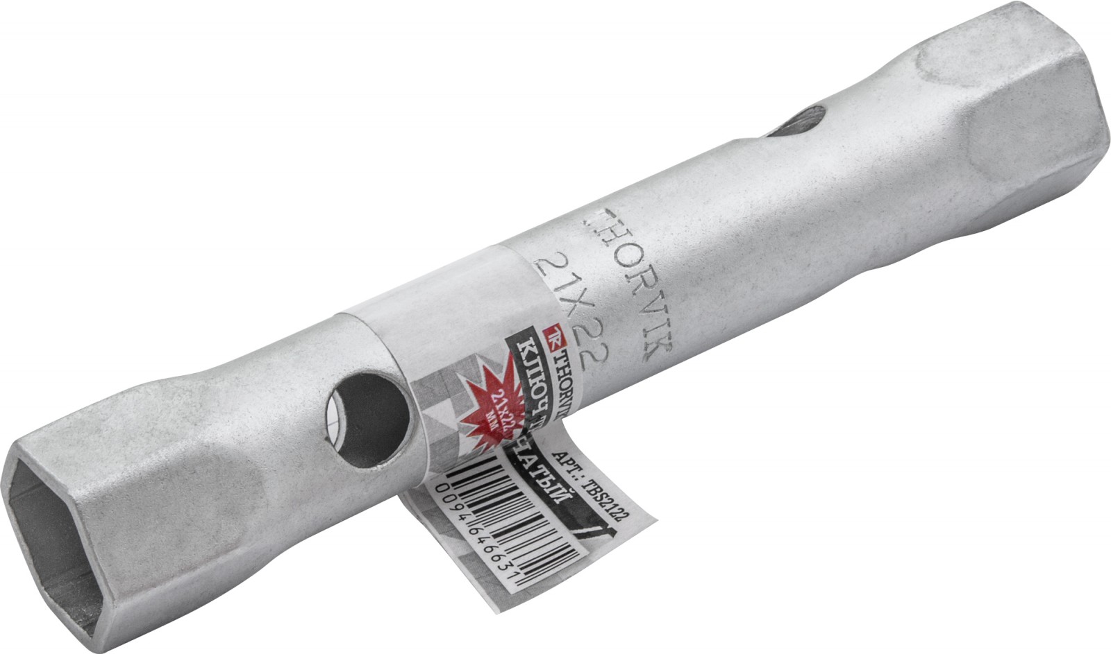 Ключ гаечный трубчатый 21x22 мм, Thorvik TBS2122