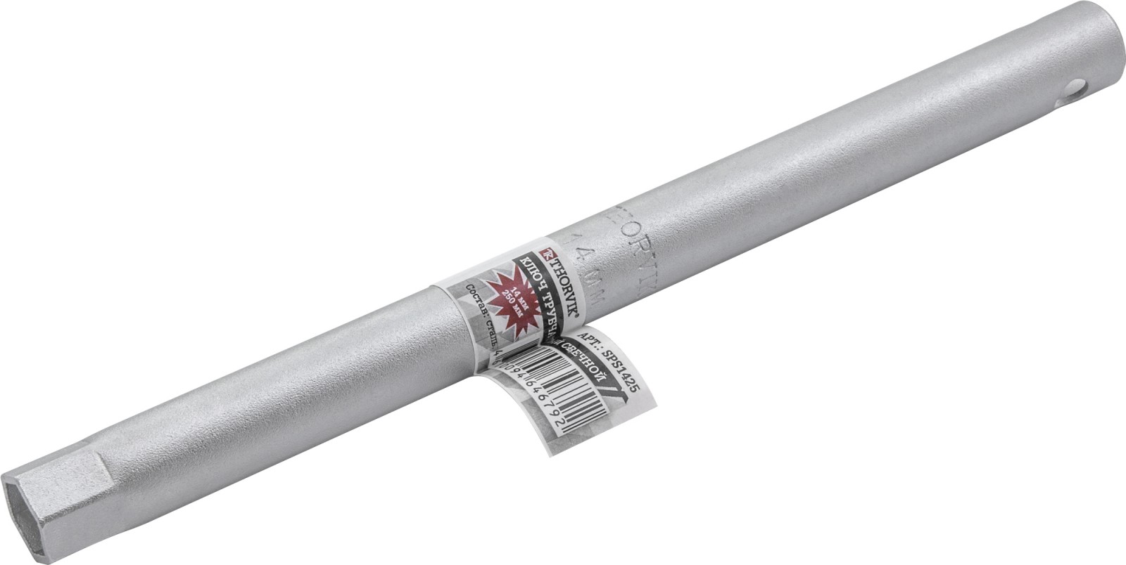 Ключ гаечный трубчатый свечной 14x14 мм, Thorvik SPS1425