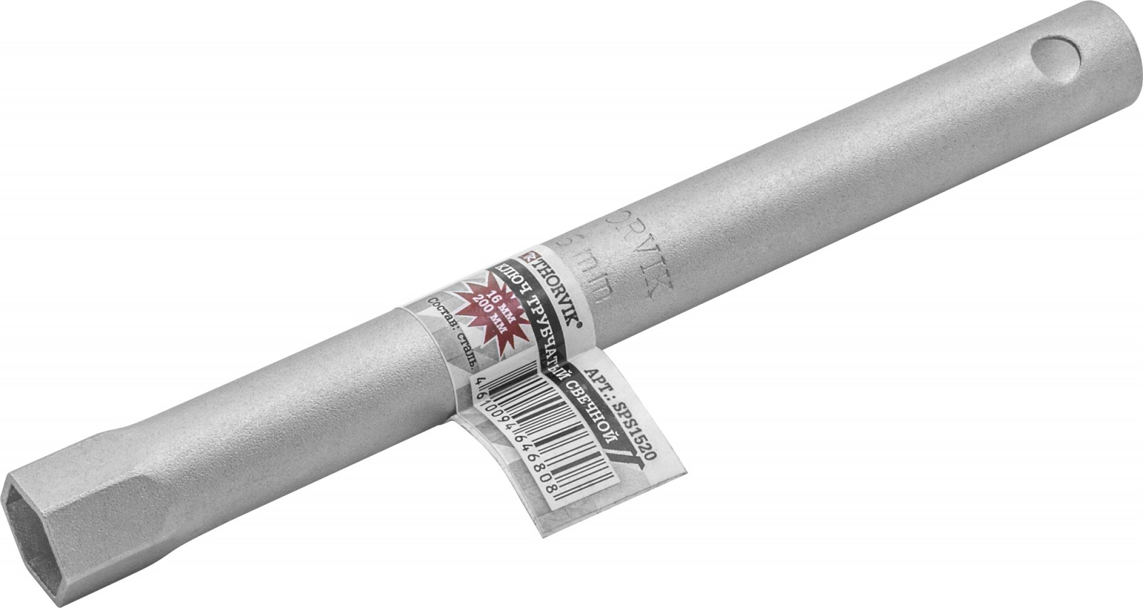 Ключ гаечный трубчатый свечной 16x16 мм, Thorvik SPS1520