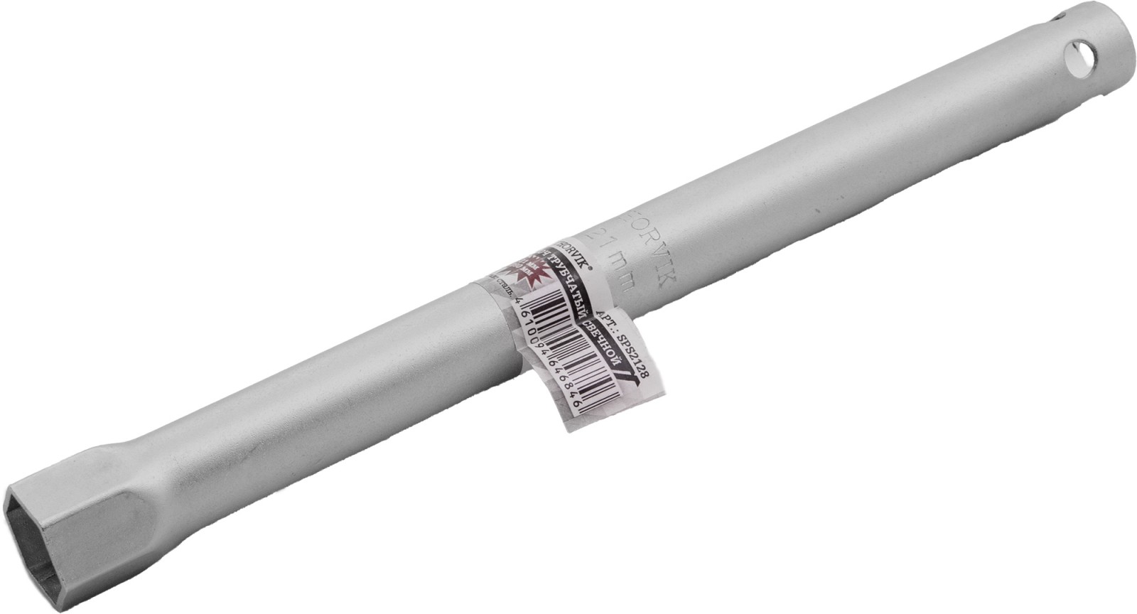 

Ключ гаечный трубчатый свечной 21x21 мм, сталь, Thorvik SPS2128 (SPS2128), SPS2128