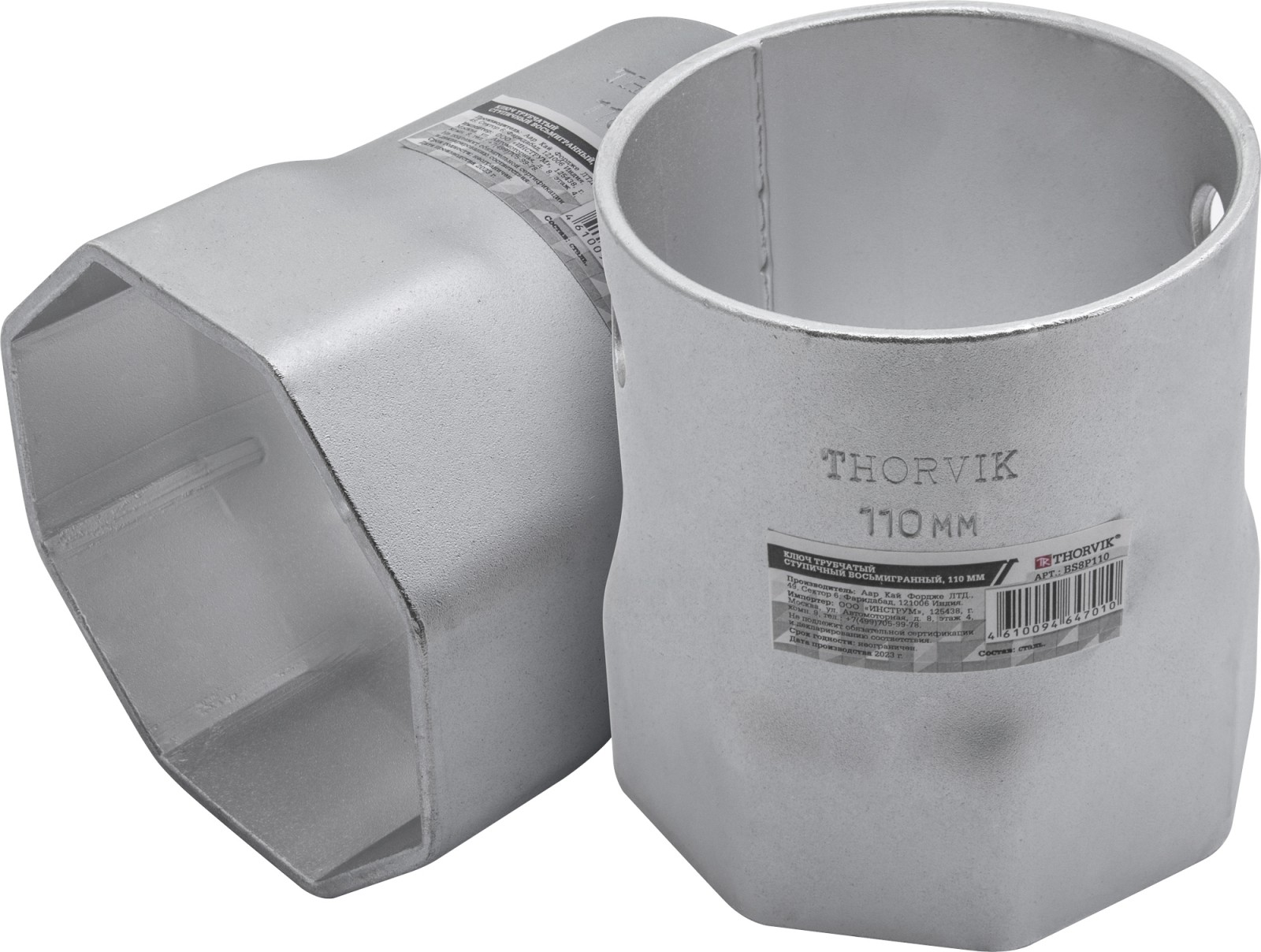 

Ключ гаечный трубчатый ступичный восьмигранный 110 мм, сталь, Thorvik BS8P110 (BS8P110), BS8P110