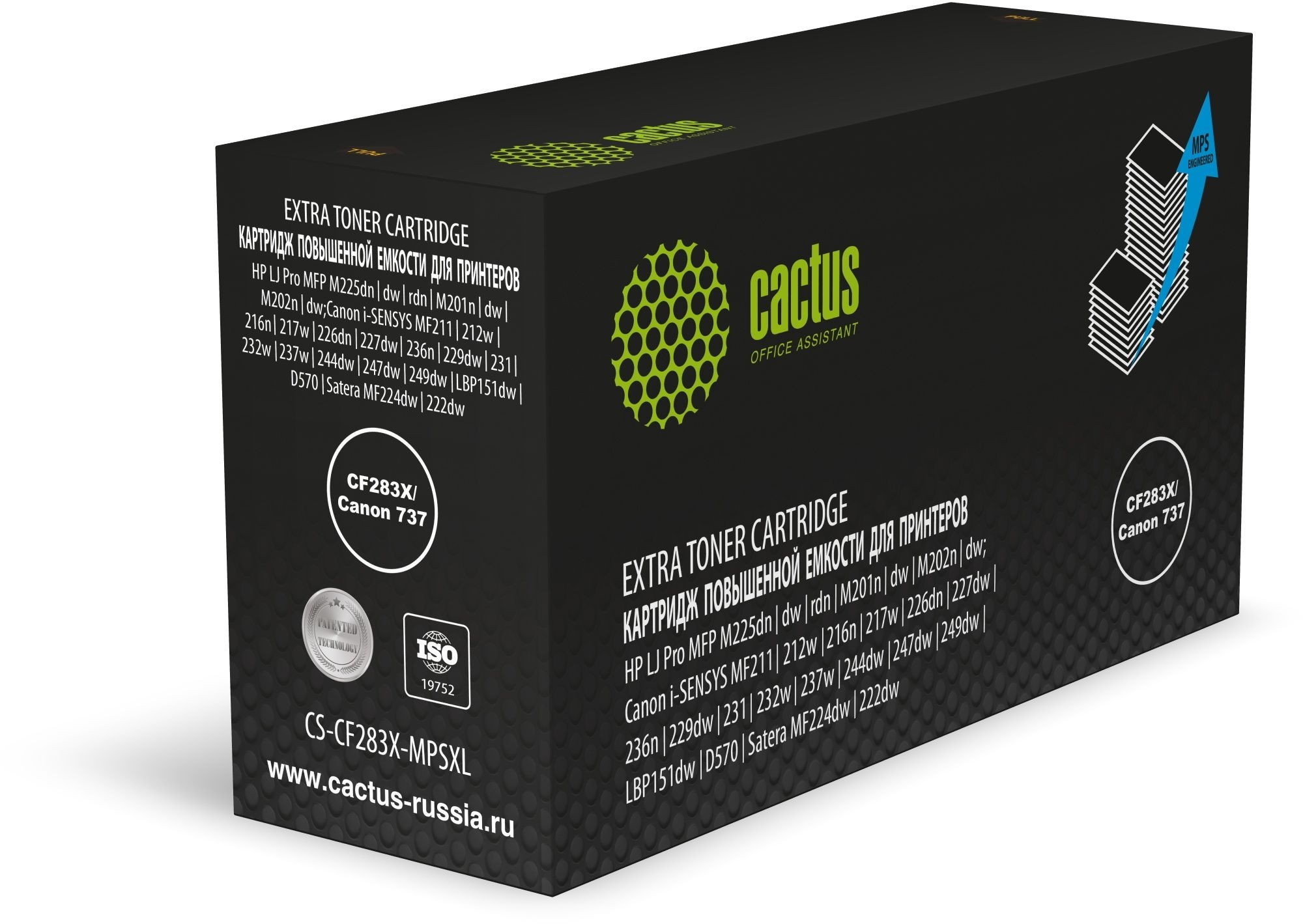 

Картридж лазерный Cactus CS-CF283X-MPSXL (737/CF283X), черный, 8000 страниц, совместимый для LJ Pro M201dw/LJ Pro M202dw/i-SENSYS 227dw/LJ Pro M201n/LJ Pro M202n/LJ Pro MFP M225dn/LJ Pro MFP M225dw/LJ Pro MFP M225rdn/i-SENSYS 212w/i-SENSYS 216n/i-SENSYS 2