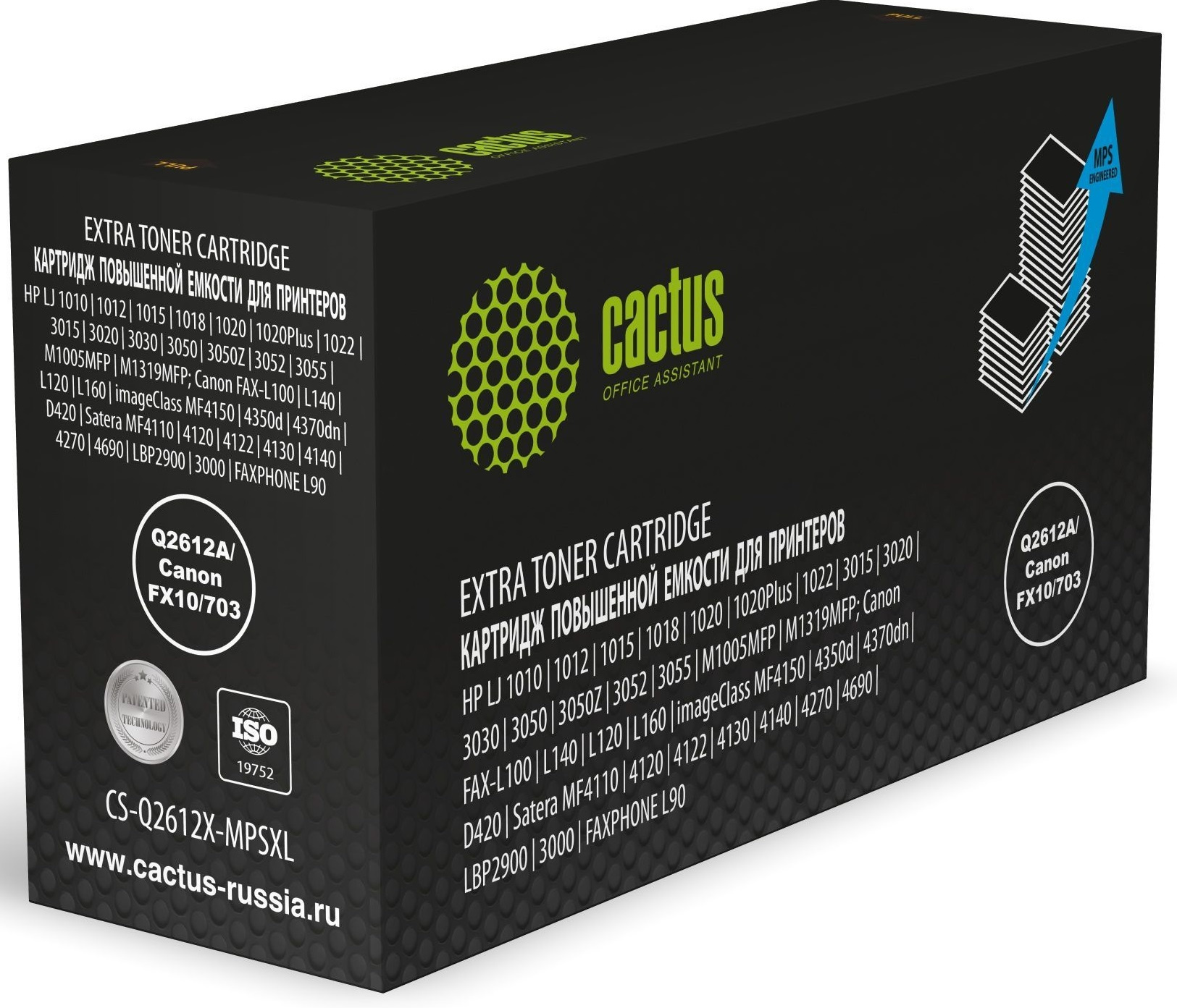 

Картридж лазерный Cactus CS-Q2612X-MPSXL (Q2612A), черный, 8000 страниц, совместимый для FAX L100/FAX L120/FAX L140/FAX L160/LJ 1012/LJ 1015/LJ 1018/LJ 1020/LJ 1020Plus/LJ 1022/LJ 3015/LJ 3020/LJ 3030/LJ 3050/LJ 3050Z/LJ 3052/LJ 3055/LJ MFP M1005/LJ MFP M