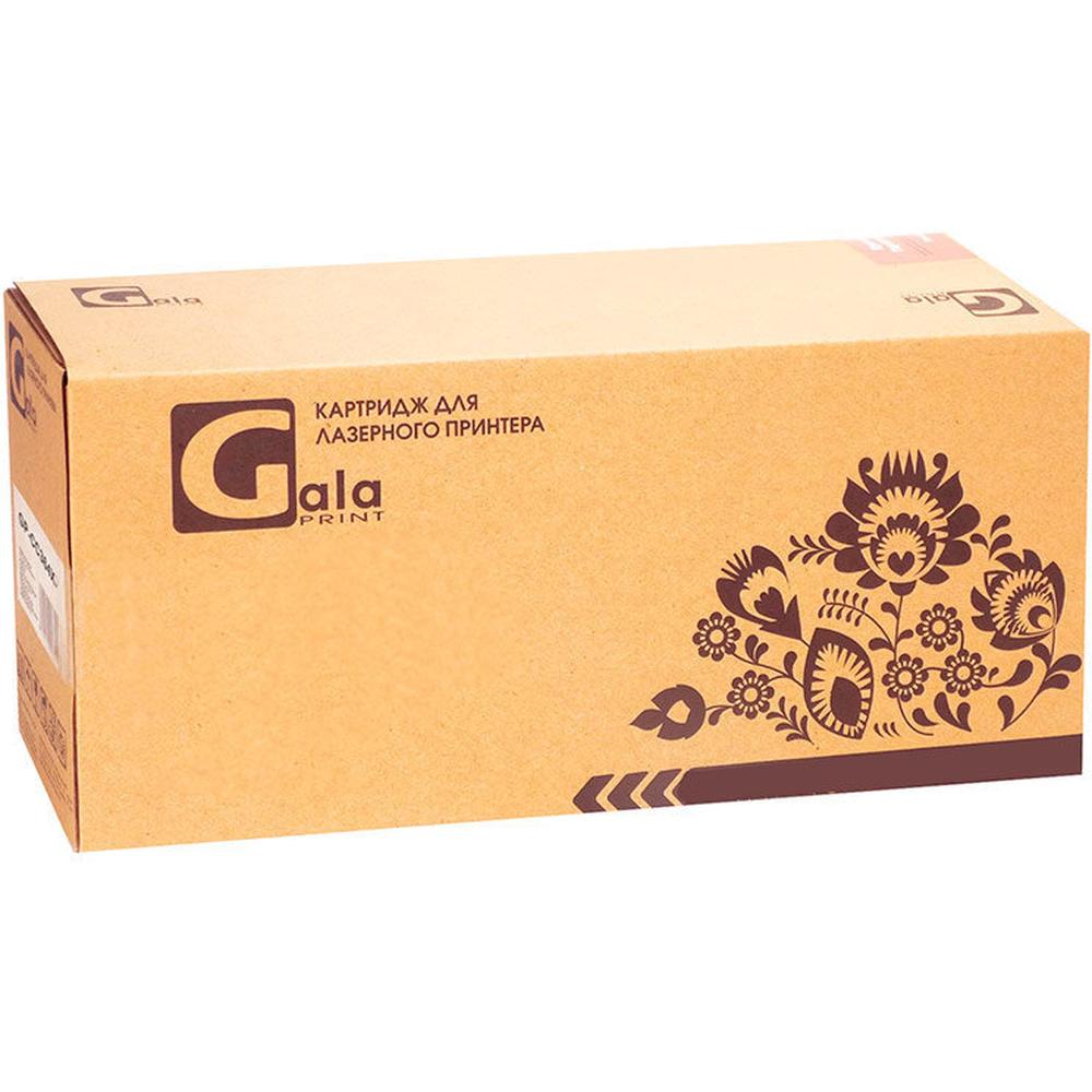 Картридж лазерный GalaPrint GP-CTL-1100XY (CTL-1100XY), желтый, 2300 страниц, совместимый для Pantum CP1100/CM1100
