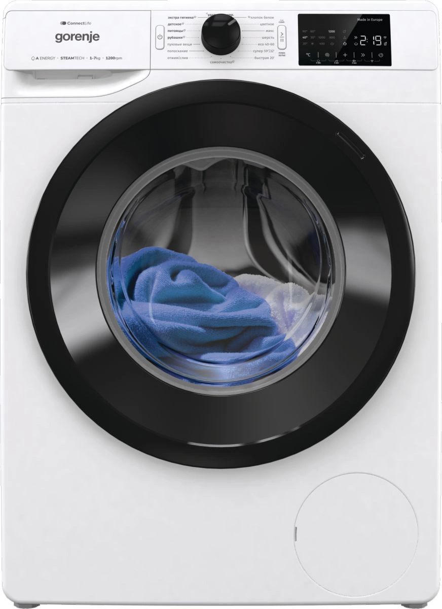 

Стиральная машина Gorenje WPNEI72SA1SWIFI/C, 7 кг, 1200 об/мин, белый/черный (WPNEI72SA1SWIFI/C), WPNEI72SA1SWIFI/C