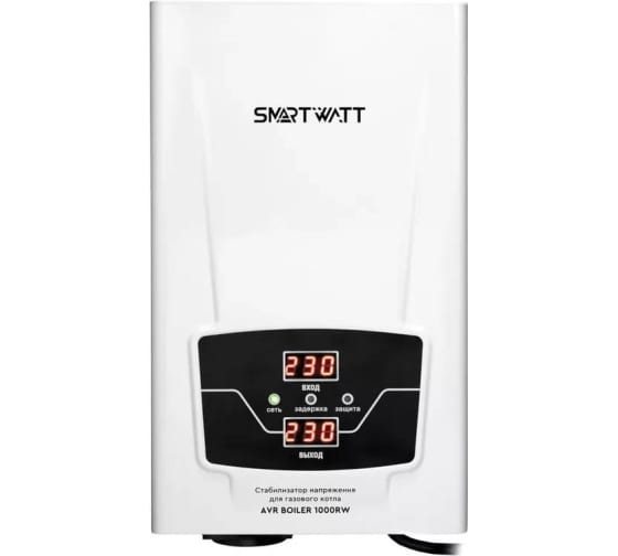 Стабилизатор напряжения SMARTWATT AVR BOILER 1000RW, 1000 VA, EURO, белый (AVR BOILER 1000RW)