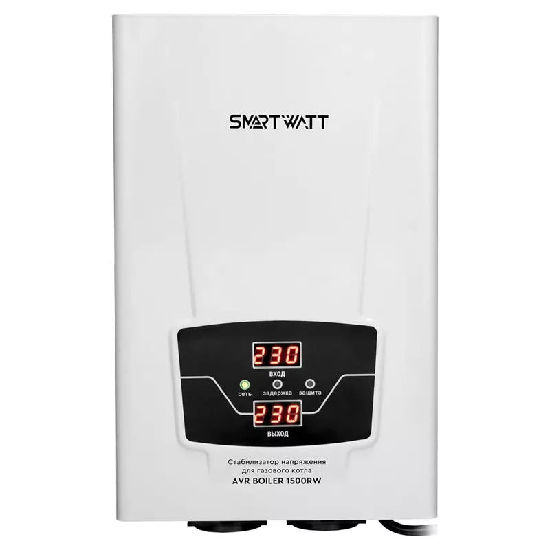 Стабилизатор напряжения SMARTWATT AVR BOILER 1500RW, 1500 VA, EURO, белый (AVR BOILER 1500RW)