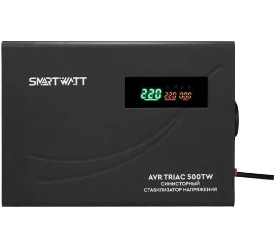

Стабилизатор напряжения SMARTWATT AVR TRIAC 500TW, 500 VA, EURO, черный (4512020380004), AVR TRIAC 500TW