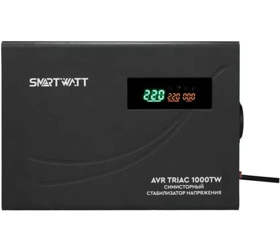 

Стабилизатор напряжения SMARTWATT AVR TRIAC 1000TW, 1000 VA, EURO, черный (4512020380001), AVR TRIAC 1000TW